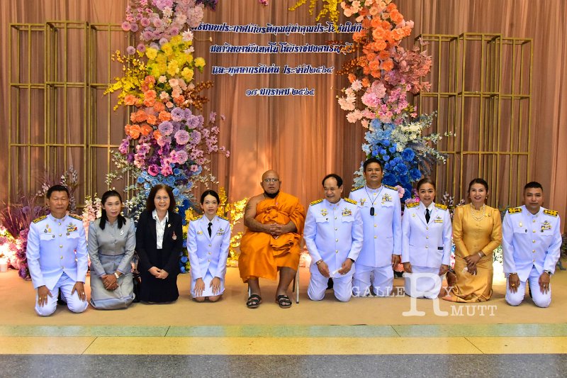 20220118 Rajamangala Award-022.JPG
